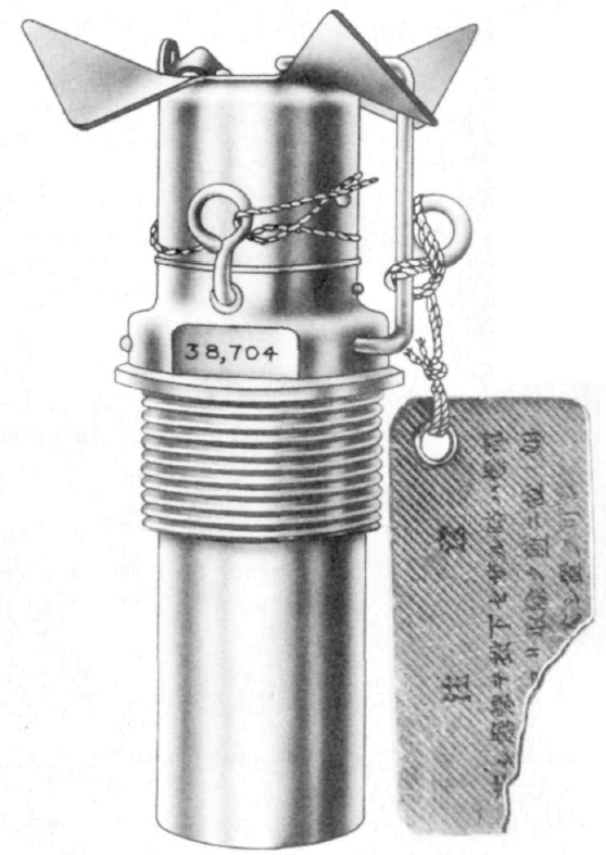 1397-162a
